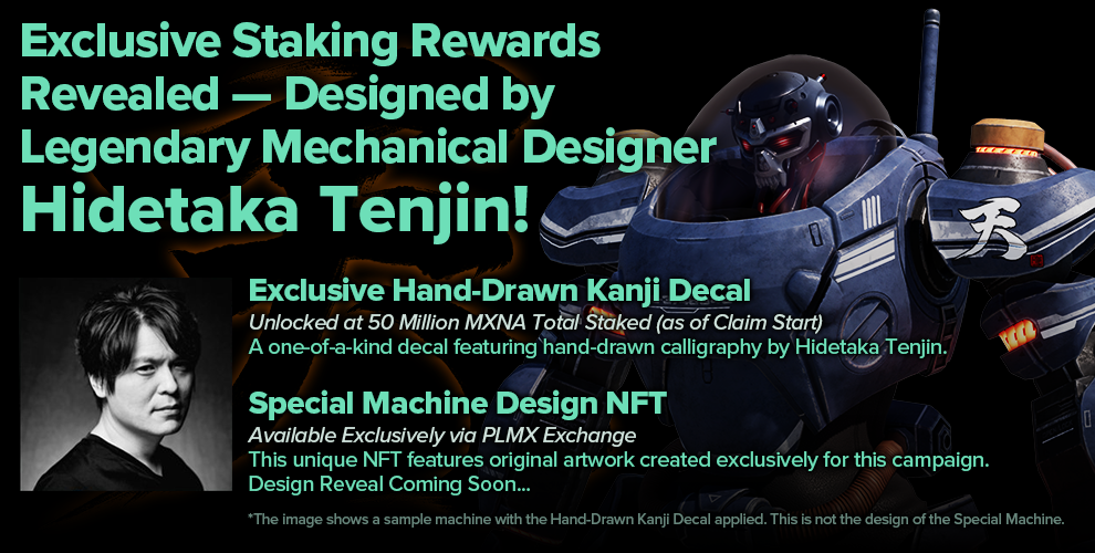 Tenjin Rewards